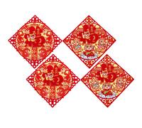 Adesivo per porta con carattere FU da 4 pezzi Adesivo per porta con