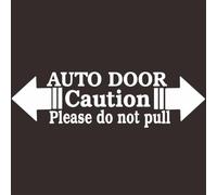 Adesivo per portiera auto, con scritta "Caution Please Do Not Pull", adesivo in materiale PET con nastro di trasferimento trasparente per un fissaggio sicuro (bianco)