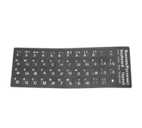 Adesivo per tastiera con lettere russe per notebook, laptop, desktop, PC, copritastiera, adesivo russo