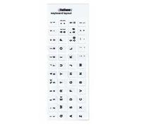 Adesivo per tastiera di colore bianco italiano, ecologico, antipolvere, per tastiera del computer, per casa, viaggi, ufficio, laptop (bianco italiano)