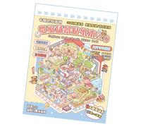 Adesivo Scena Scenario Cartone Animato Scena Cabina Simulata In Miniatura Per Scrapbooking Journal Planner Album Festival Adesivo Artigianale