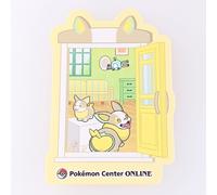 Adesivo Yamper Pokemon Center Online Pikachu Award dal Giappone F/S