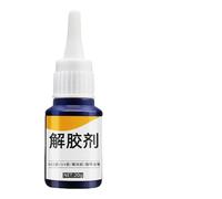 Adhesive Remover - 20g Adhesive Bond Stain Cleaner | Nail Glue Remover, For Home Glass Tile Wood Wall Maintenance Craft Project Renovation Work