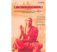 Adi Shankaracharya in Sanskrit