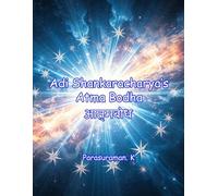 Adi Shankaracharya's Atma Bodha
