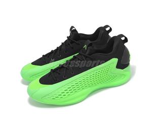 adidas A.E. 1 Low Anthony Edwards AE1 Slime Lucid Lime Men Basketball JI4065