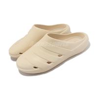 adidas Adicane Clog Sand Strata Men Unisex Slip On Casual Sandal Slippers HQ9916