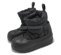 adidas AdiFom Superstar Winter Boot Black Carbon Women Casual Water Boots IG4215
