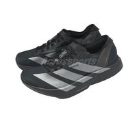 adidas Originals Adizero Adios Pro 4 Ref. JR4887 Colore Nero Taglia 44 2/3