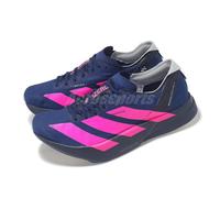 adidas Adizero Adios Pro 4 M Dark Blue Navy Shock Pink Men Running Shoes JR4946