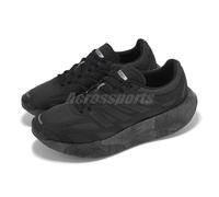adidas Adizero Aruku Core Black Carbon Men Road Running Jogging Shoes JH7772
