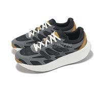 adidas Adizero Aruku Grey Black White Men Running Shoes Sneakers Trainers JP9185