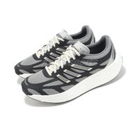 adidas Adizero Aruku Grey Cream Men Road Running Jogging Shoes JQ7391