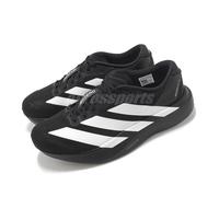 adidas Adizero Evo SL M Black White Runner Road Running Jogging Shoes JP7149