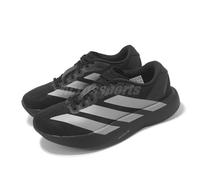 adidas Adizero Evo SL W Black Iron Metallic Women Road Running Shoes JP7147