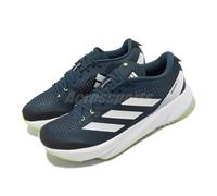 adidas Adizero SL Arctic Night White Wonder Blue Men Road Running Shoes ID6921
