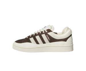Adidas - Campus 'The Last Campus' - - Sport - Uomo - Beige - 42 2/3 EU