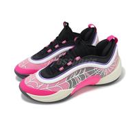 adidas D.O.N. Issue 6 Donovan Mitchell Spider Men Basketball Hoopers Shoe IH3572