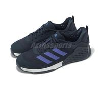 adidas Dropset 3 Trainer Aurora Ink Semi Cobalt Blue Men Cross Training IH8362