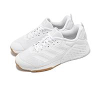 adidas Dropset 3 Trainer Cloud White Men Workout Cross Training Shoes ID8628