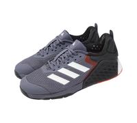 adidas Dropset 3 Trainer Preloved Violet Easy Coral Men Cross Training JR1670