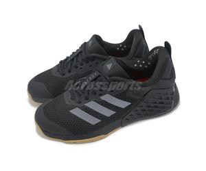 adidas Dropset 3 Trainer W Black Grey Gum Women Cross Training Shoes ID8632