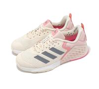 Scarpe da palestra adidas Dropset 3 ID8635 Beige 40
