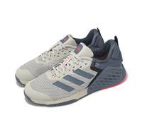 adidas Dropset 3 Trainer Wonder Alumina Onix Men Cross Training Shoes JI3901