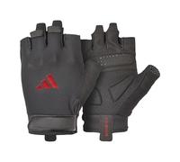 adidas Guanti da allenamento essenziali, tecnologia Aeroready che assorbe l'umidità, insieme a un palmo estremamente confortevole e resistente in finta pelle scamosciata