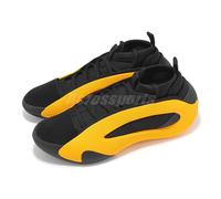 adidas Harden Vol. 8 James Crew Yellow Men Basketball Hoopers Shoes IG6589