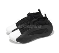 adidas Harden Vol. 8 James Harden After Hours Men Basketball Hooper Shoes IG6648