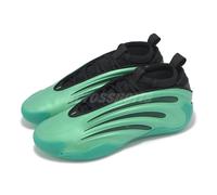 adidas Harden Vol. 9 James Harden Metamorphosis Pack Men Basketball Shoes JH6484