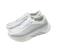 adidas Hyperboost Edge M White Light Grey Silver Metallic Men Running KK0288