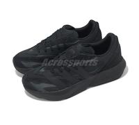 adidas Lightblaze Core Black Men Road Running Jogging Shoes Sneakers JH6941