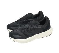 adidas Lightblaze Core Black Off White Men Road Running Jogging Shoes JQ4407