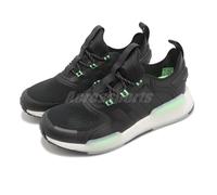 adidas Originals NMD_V3 Boost Black Green White Men Casual Shoes GX2084