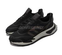 adidas Originals Retropy P9 BOOST Black White Reflective Men Casual Shoes H03085