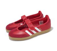 adidas Originals Samba Jane W Scarlet Gum Red Mary Women Strap Casual JQ6446