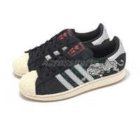 adidas Originals Superstar II 2 Tokyo Sukajan Men Casual Lifestyle Shoes JI0100