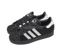 Adidas WMNS SUPERSTAR II men Lowtop black in taglia:38