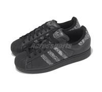 adidas Originals Superstar II Black Snakeskin Reflective Men Unisex Shoes JP6058