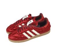 adidas Originals x Caroline Hu Samba OG Satin Pack Power Red Men Unisex JP9281