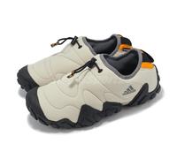 adidas Radlander MOC Wonder Beige Phantom Men Lifestyle Casual Shoes IF9462
