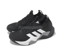Scarpe adidas Rapidmove ADV 2 nero puro bianco - 46
