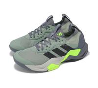 adidas Rapidmove Adv 2 Trainer M Silver Green Black Men Cross Training JH6167
