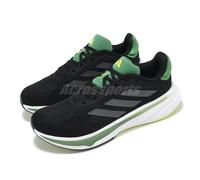 adidas Response Super M Core Black Grey Prlogre Men Road Running Shoes JI4318
