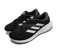 adidas Supernova 2 M Black White Men Running Sports Shoes Sneakers GW9088