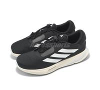 adidas Supernova Ease K Black White Kids Youth Preschool Running Shoes JH6241