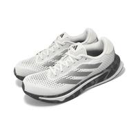 adidas Supernova Rise M Grey Iron Metallic Men Road Running Jogging Shoes ID8782
