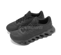 adidas Switch Run M Core Black Carbon Men Road Running Jogging Shoes IF5718